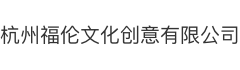 葡萄糖氧化酶，丁酸梭菌，脫霉劑，枯草芽孢桿菌，地衣芽孢桿菌，凝結(jié)芽孢桿菌，霉菌毒素分解酶